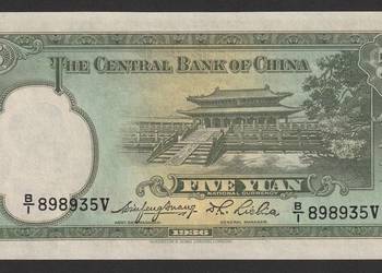 CHINY 5 JUAN 1936 - STAN BANKOWY - UNC -