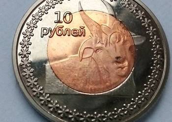 BURIATIA-10 RUBLI-2014 r-BIMETAL