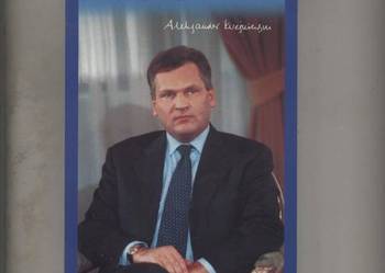 Dom wszystkich-Polska - Kwaśniewski