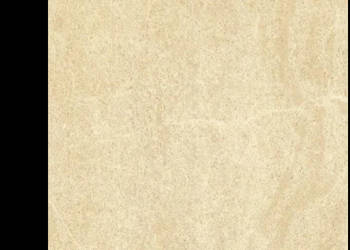 Płytka Crema Marfil Lappato 44,8 x 44,8; Paradyż by My Way, płytki, kafelki