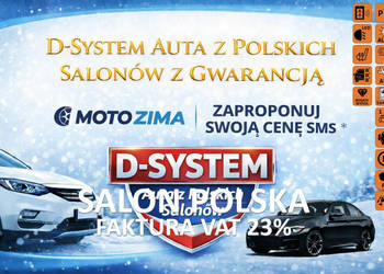 Ford Focus 2020Tylko Salon Polska 1Właściciel GWARANCJA Bezwypodkowy serwi…