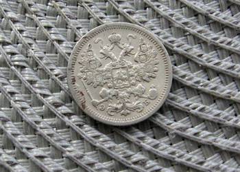 Rosja 15 Kopiejek 1906r