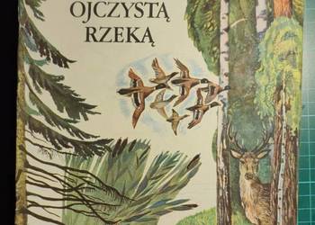 Piatruś Brouka Nad ojczystą rzeką 1983 Mińsk UNIKAT, RETRO