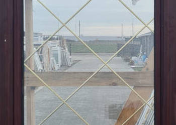 OKNA KacprzaK 90X233 Okno Balkonowe Używane PCV Mahoń