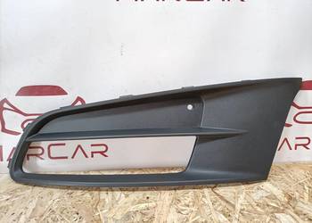 VW SHARAN KRATKA ATRAPA ZDERZAKA LEWY PRZÓD 7N0853665A
