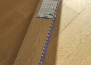 Panele podłogowe Quickstep Dąb naturalny lakierowany
