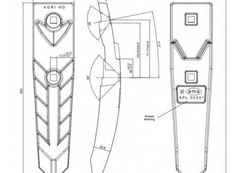 Dłuto odkuwka typ Kockerling dwuotworowe - zamiennik APL00501