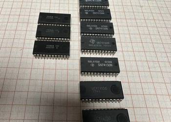 Układy UCY74150 2szt. MALAYSIA74150N 6szt. TESLA MH54150 3 szt.  - łącznie