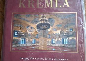 Pałace Kremla-S. Diewiatow, J. Żurawlewa Arkady