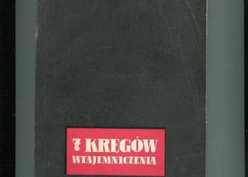 7 kręgów wtajemniczenia - Jan Alfred Szczepański