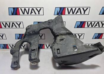 BMW F90 G11 G12 G14 G15 OSŁONA PRZEKŁADNI KIEROWNICZEJ MAGLOWNICY 7347021
