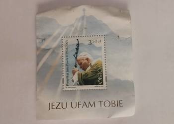 Znaczek pontyfikat Jana Pawła I I