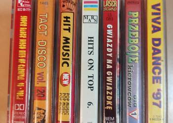 Sprzedam 7 sztuk kaset magnetofonowych  (używane) co