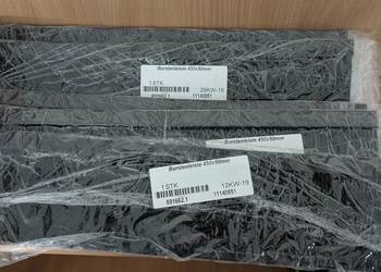 Przepust szczotkowy do szaf RACK 450x90mm – NOWE, 16 szt., Faktura VAT