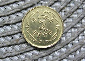 Nepal 2 Pajsy 1964r - Ładna