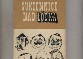 Sukiennice nad Łódką - Urbankiewicz