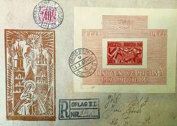 POLSKA - Oflag IID Gross Born List R Blok Warna do kpt.Góra