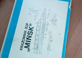 MM Richelieu, Mińsk UXXI