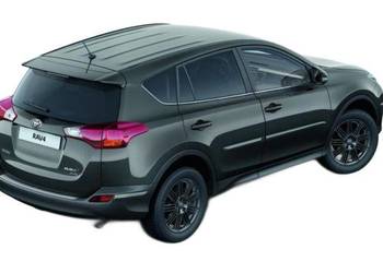 TOYOTA Rav4 Listwa ochronna nakladka zderzaka tyl PZ467-X0540-ZA OE