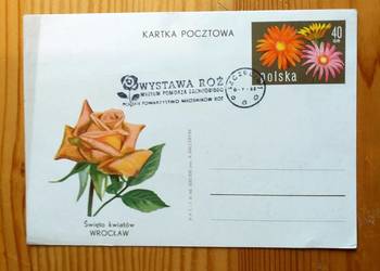 WYSTAWA RÓŻ ( ŚWIAT KWIATÓW ) - KARTA POCZTOWA