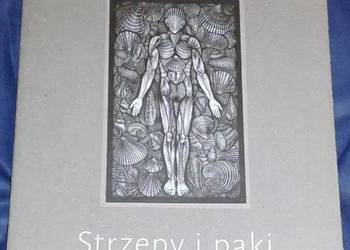 Strzępy i pąki - Wojciech Banach