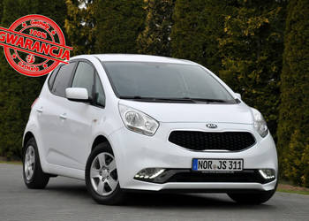 Kia Venga 1.6i(125KM)*31tyś.km*Lift*Led*Navi*Kamera*Grzana Kierownica*I Wł…