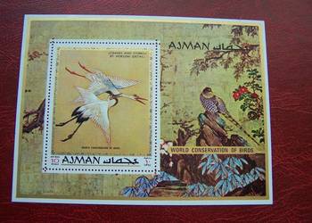 Ajman 1971 MNH Fauna Ptaki