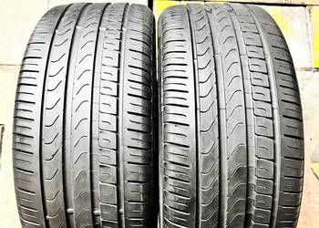 Opony letnie Pirelli Cinturato P7 225/50/R17 2019r 6,2mm - 2szt.