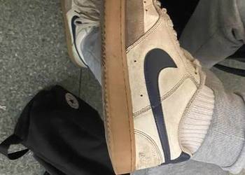 Nike court vision rozmiar 44