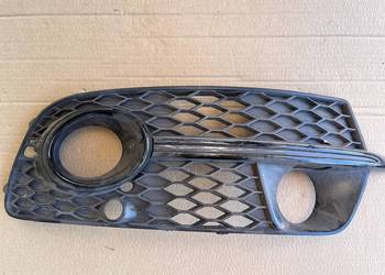 Q5 8R S-LINE LIFT KRATKA ZDERZAKA PRAWA PDC RADAR 8R0807682Q