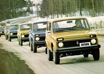 LADA NIVA ŁADA NIVA CZĘŚCI NOWE I UŻYWANE POZOSTAŁOŚCI