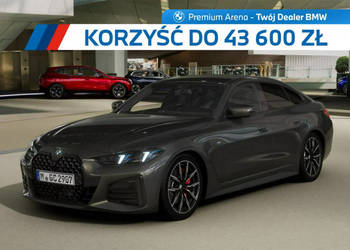 BMW 430 430i xDrive Gran Coupé G22/G23/G82 (2020-)