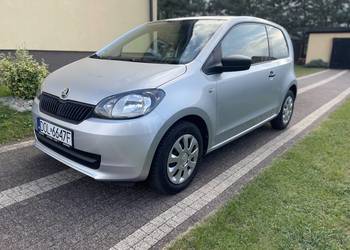 Skoda citigo vw up seat mii klimatyzacja super stan mały przebieg