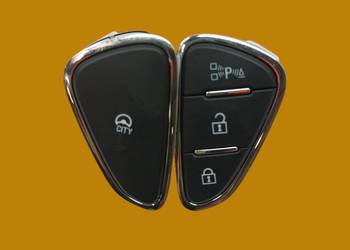 PRZEŁĄCZNIK ZAMKA CITY KPL 39031630 39031664 Opel Corsa V (2014-  ) E 39031