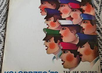 Kołobrzeg' 78 - R. Pisarek, J.Kubicka ,Happy End, B. Książkiewicz i inni