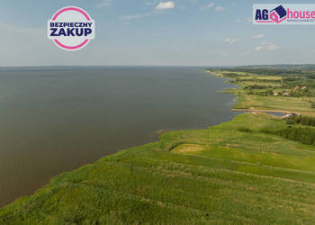 Grunt 3180m2 Łęcze