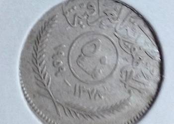 IRAK-50 FILS 1959 r SREBRO (500 )