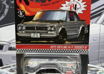 Hot Wheels - RLC - 1972 Skyline H/T 2000GT-R (Zamac) - BOX 23