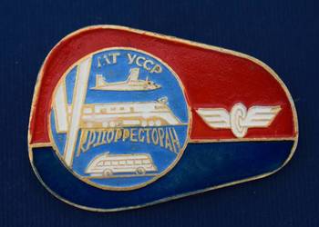 Odznaka transportu radzieckiego z lat 70 - 80 tych . ZSRR