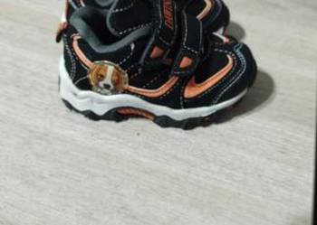 Adidasy chłopak r 19