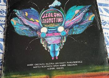 Marek Grechuta - Szalona Lokomotywa , płyta winylowa z roku 1977