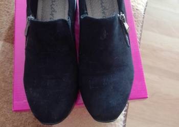 Sprzedam damskie buty