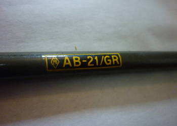 Segment   AB-21 /GR do anteny wojskowej