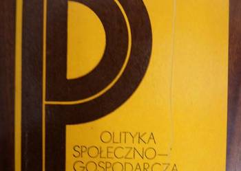Paweł Bożyk - Polityka społeczno-gospodarcza Polski Ludowej