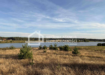 Do sprzedaży grunt 4066m2 Stężyca