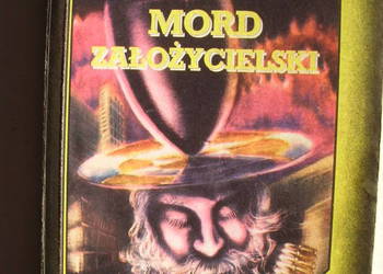 SF,; E. WNUK LIPINSKI--MORD ZALOZYCIELSKI, 1989 rok.