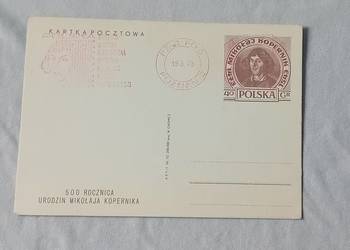 Pocztówka: Światowa Wyst. Filatelist. Poznań 73. 600 roczn. ur. Kopernika.