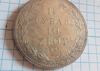 Moneta 10zł. 1 i 1/2 Rubla 1841r Królestwo Polskie Srebro Oryginał stan bdb