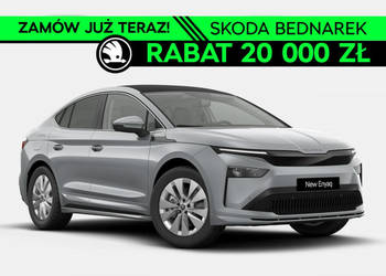 Škoda Enyaq Coupe 85, 82 kWh, 285 KM