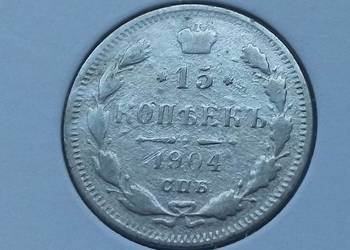 ROSJA-15 KOPIEJEK-1904 r SREBRO (0,500)
